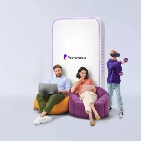 Технологии развлечения Ростелеком в&nbsp;село Среднебелое (Амурская область)